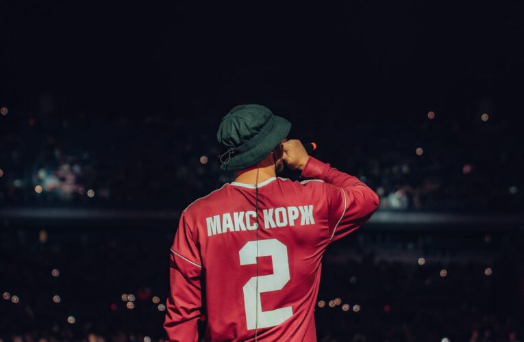Dispozitive de forțe fără precedent – Concert Max Korzh: Securitate maximă, dezinformare și tensiuni, în București